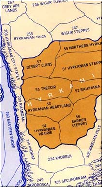 The provinces of Hyrkania