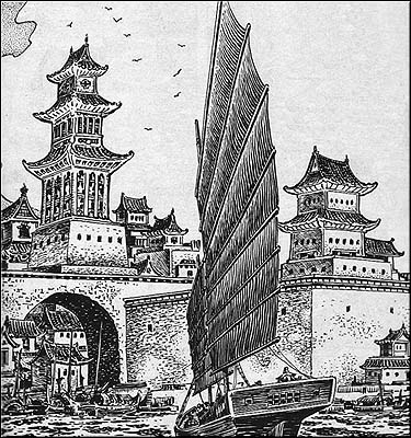 Khitan Harbor
